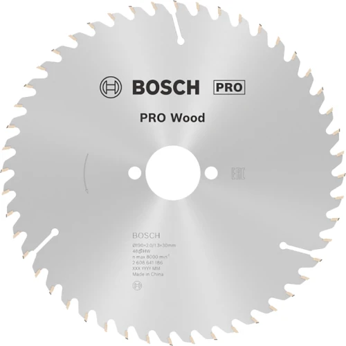 Циркулярний пиляльний диск Bosch PRO Wood, 190 x 2 x 30 мм, T48 (2608641186)