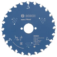 Диск пильный по дереву Bosch 165x30x24Т Expert for Wood (2608644025)