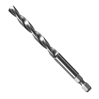 Центровочное сверло по металлу Bosch EXPERT Power Change Plus HSS-G 7.15 x 105 мм (2608900528)