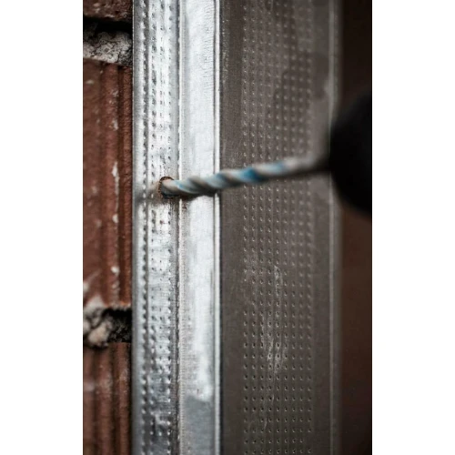 Свердло універсальне Bosch Expert CYL-9 Multi Construction 7x90x150 мм (2608900619)