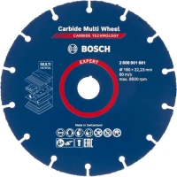 Круг отрезной по дереву Bosch EXPERT Multi Wheel 180x22.23 мм (2608901681)