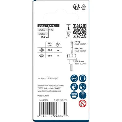 Коронка з центрувальним свердлом і хвостовиком Bosch Expert Sheet Metal arbored 33x5 мм (2608901989)