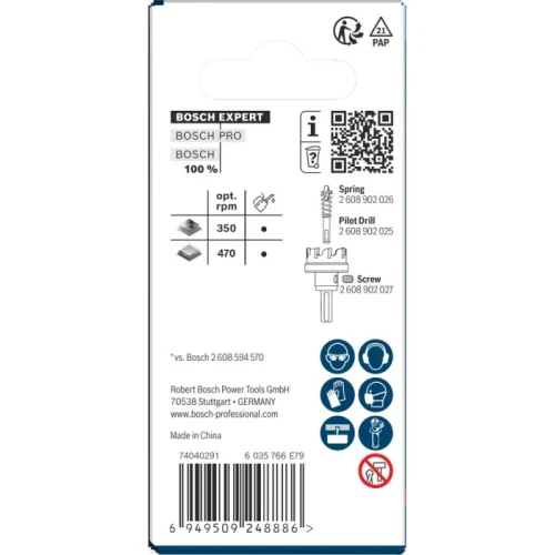 Коронка з центрувальним свердлом і хвостовиком Bosch Expert Sheet Metal arbored 34x5 мм (2608901990)
