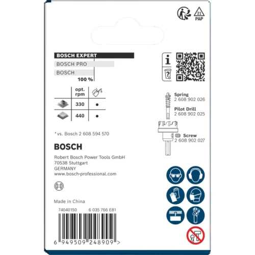 Коронка з центрувальним свердлом і хвостовиком Bosch Expert Sheet Metal arbored 36x5 мм (2608901992)