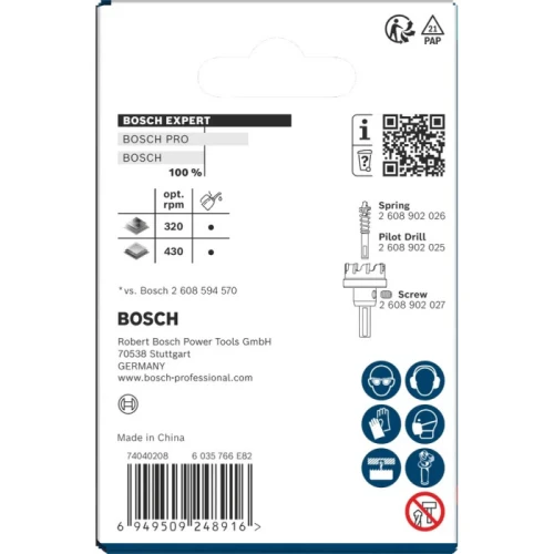 Коронка з центрувальним свердлом і хвостовиком Bosch Expert Sheet Metal arbored 37x5 мм (2608901993)
