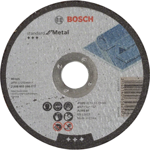 Круг отрезной по металу Bosch 125 х 2.5мм, прямой (2608603166) 