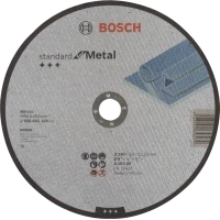 Круг відрізний по металу Bosch 230 х 3 мм, прямий (2608603168)