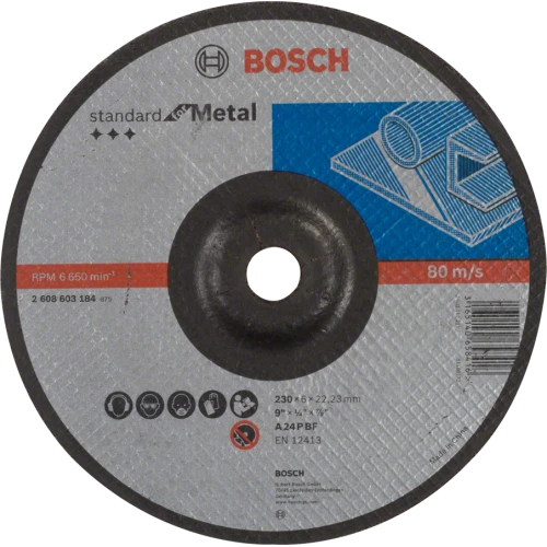 Обдирочный круг Bosch Standard по металлу 230 х 6мм, вогнутый (2608603184) 