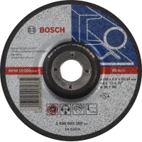 Диск обдирний Bosch  Expert по металу 150×6 мм, увігнутий (2608600389)