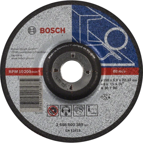 Диск обдирной Bosch Expert по металлу 150×6 мм, вогнутый (2608600389)