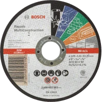Диск відрізний Bosch MULTICONSTRUCT 125x1.6 мм (2608602383)