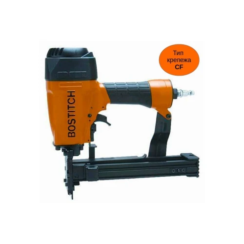 Пистолет скобозабивной пневматический BOSTITCH CF15-1-E (CF15-1-E)