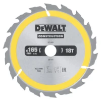Диск пильний DeWALT СONSTRUCTION 165x20x18T (DT1933)
