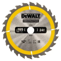 Диск пильный по дереву DeWALT СONSTRUCTION 165x20x24T (DT1934)