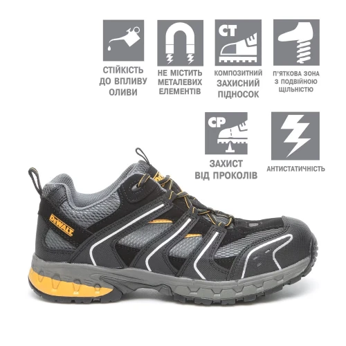 Кросівки робочі DeWALT CUTTER розмір 42 (DWF50091-126-8)