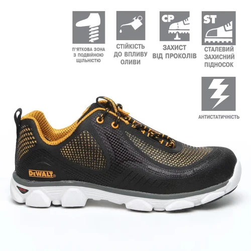 Кросівки робочі DeWALT KRYPTON розмір 42 (DWF50099-130-8)