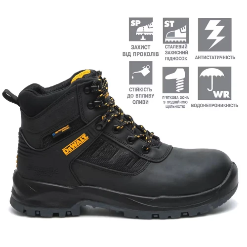 Черевики робочі DeWALT DOUGLAS розмір 45 (DWF50232-101-11)