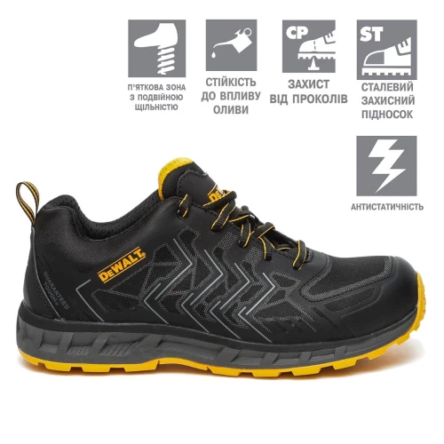 Кросівки робочі DeWALT FARGO розмір 42 (DWF50233-101-8)