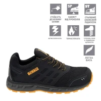 Кросівки робочі DeWALT PRISM розмір 45 (DWF50342-001-11)
