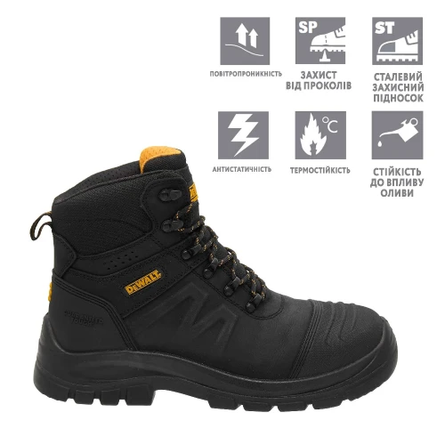 Черевики робочі DeWALT ENDEVOUR розмір 45 (DWF50551-101-11)