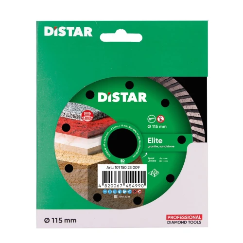 Диск алмазний по граніту Distar Turbo Elite (115x22.2x2.2 мм) (10115023009)