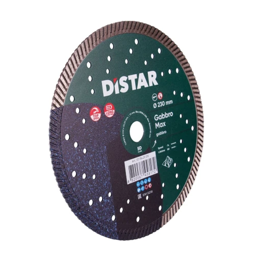 Диск алмазный по граниту Distar Turbo Gabbro Max (232x22.2x2.5 мм) (10115429018)