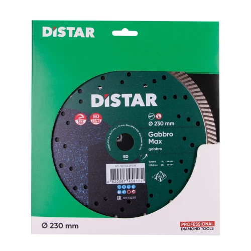 Диск алмазный по граниту Distar Turbo Gabbro Max (232x22.2x2.5 мм) (10115429018)