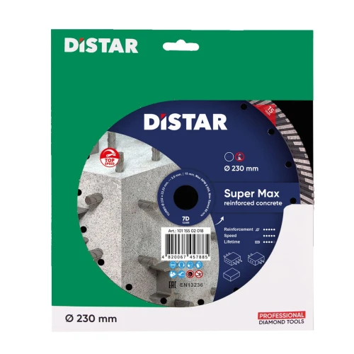 Диск алмазный по бетону Distar Turbo Super Max (232x22.2x2.6 мм) (10115502018)