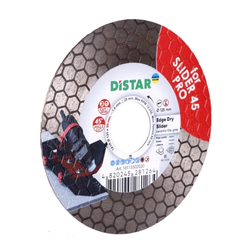 Диск алмазний Distar 1A1R Edge Dry Slider (125х30х1.6 мм) (10115502020)