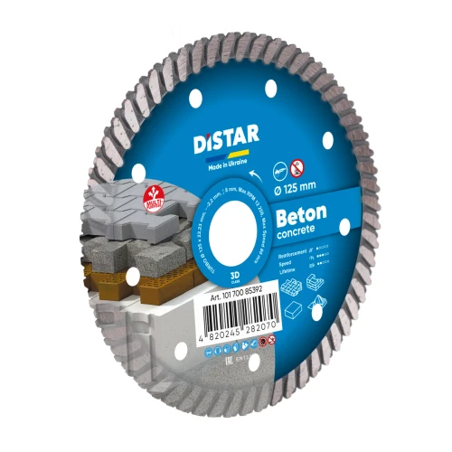 Диск алмазний Distar Turbo Beton (125х22.2х2.2 мм) (10170085392)