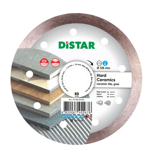 Диск алмазный по керамике Distar 1A1R Hard ceramics (125x22.2x1.4 мм) (11115048010)