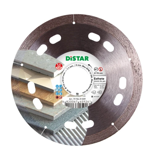 Диск алмазний по кераміці Distar 1A1R Esthete (115x22.2x1.1 мм) (11115421009)