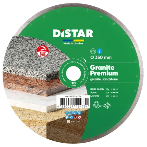 Диск алмазный по граниту Distar 1A1R Granite Premium (350x32x2.4 мм) (11327061024)