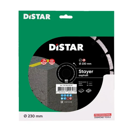 Диск алмазний по асфальту Distar 1A1RSS/C3 STAYER (230x22.2x2.6 мм) (14315005017)