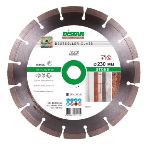 Диск алмазний по граніту Distar 1A1RSS/C3 Bestseller Stone (230x22.2x2.6 мм) (14315084017)