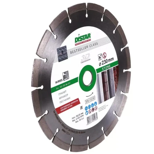 Диск алмазний по граніту Distar 1A1RSS/C3 Bestseller Stone (230x22.2x2.6 мм) (14315084017)