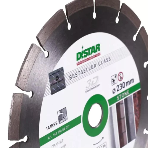 Диск алмазний по граніту Distar 1A1RSS/C3 Bestseller Stone (230x22.2x2.6 мм) (14315084017)