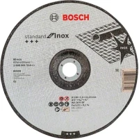 Диск відрізний Bosch Standard for Inox увігнутий (230x1.9x22.2 мм) (2608601514)