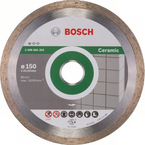Алмазний відрізний диск Bosch Standard for Ceramic (150x22.23x1.6 мм) (2608602203)