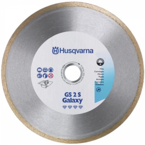 Диск відрізний алмазний по керамограніту Husqvarna GS2S (230х25.4х1.6 мм) (5430803-77)