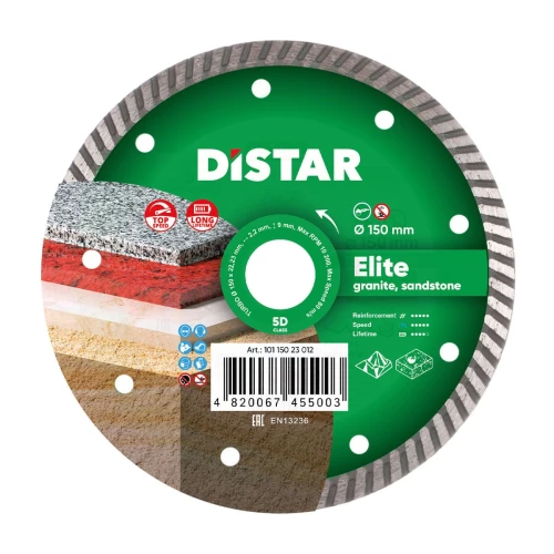 Диск алмазний DI-STAR Turbo 150 Elite (по граніту) (10115023012)