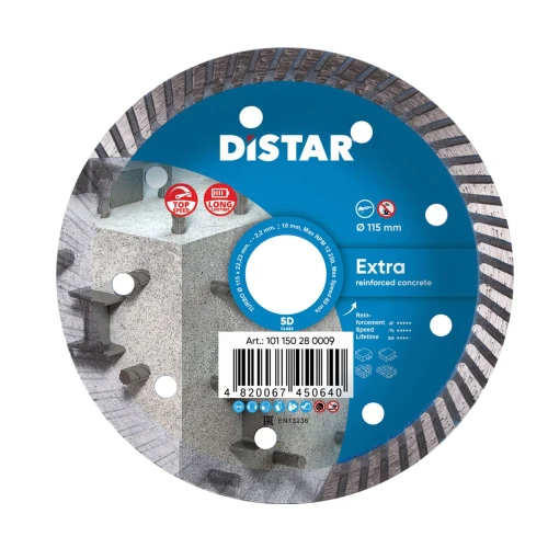 Диск алмазний по бетону Distar Turbo Extra (115x22.23x2.2 мм) (10115028009)