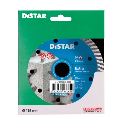 Диск алмазный по бетону Distar Turbo Extra (115x22.23x2.2 мм) (10115028009)