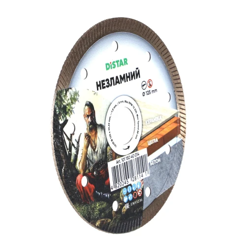 Диск алмазний DI-STAR 1A1R 125x22.23х1.6 Незламний (по кераміці) (10115040014)
