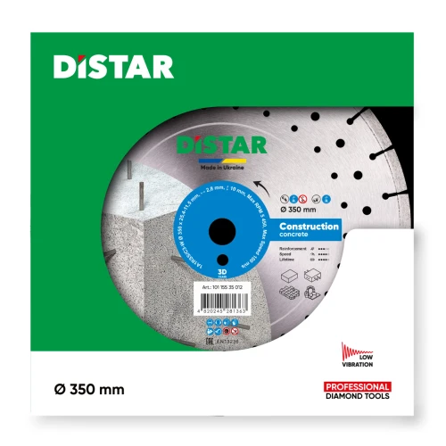 Круг алмазный отрезной DI-STAR 1A1RSS 350x25.4 Construction (по бетону) (10115535012)