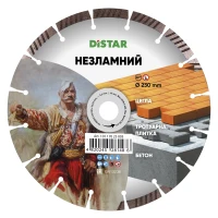 Диск алмазний DI-STAR 1A1RSS 230х22.23х2.3 Незламний (по бетону) (10117023003)