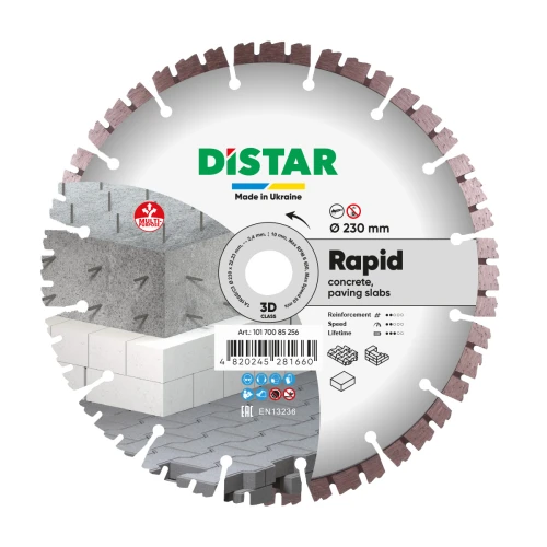 Диск алмазний DI-STAR 1A1RSS 230х22.23х2.4 Rapid (по бетону) (10170085256)