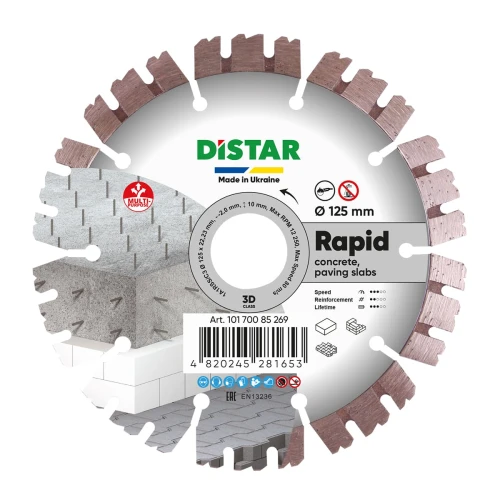 Диск алмазний DI-STAR 1A1RSS 125х22.23х2.0 Rapid (по бетону) (10170085269)