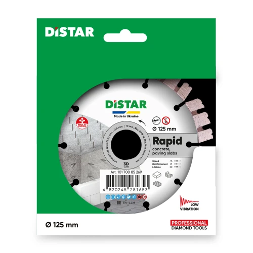 Диск алмазний DI-STAR 1A1RSS 125х22.23х2.0 Rapid (по бетону) (10170085269)