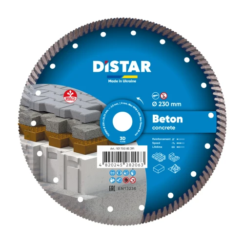Диск алмазный DI-STAR 230х22.23х2.6 Turbo Beton (по бетону) (10170085391)